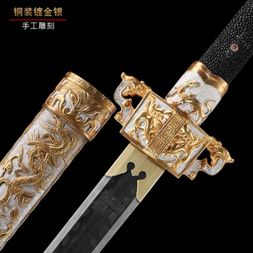 未开刃火焰纹八面汉剑查长伟大师手工宝剑长剑硬剑龙泉禾字号宝剑 - 图2