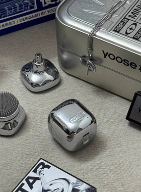 yoose有色小魔方礼盒电动剃须刀