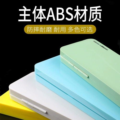 Sub -Line Box Ultra -Thin -Thry -Layer Fish Drift Box Rishing и удлиненная небольшая много -функциональная много -функциональная много -слоя двух -в одном мини -большой емкость