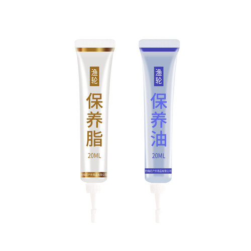 水滴轮保养油润滑脂路亚专用渔轮纺车轮鱼轮钓鱼装备鱼具用品大全 - 图3