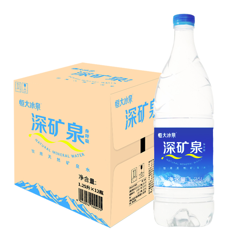 恒大冰泉矿泉水1.25L*12瓶整箱天然饮用水大瓶家用泡茶煮饭包邮 - 图0