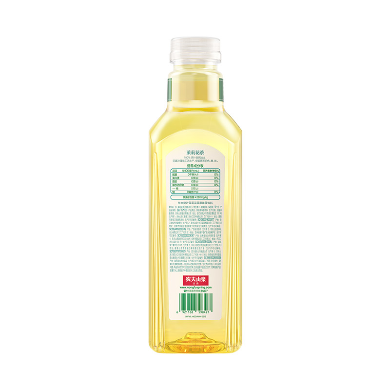 农夫山泉东方树叶茶900ml*12瓶整箱-第4张图片-提都小院