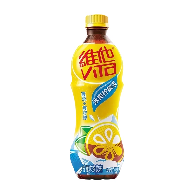 Vita维他冰爽柠檬茶500ml*15瓶整箱包邮柠檬茶饮料团购特批价发 - 图0