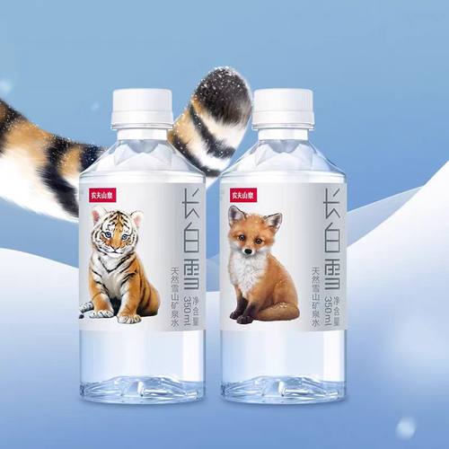 农夫山泉长白雪天然雪山矿泉水350ml/535ml*24瓶整箱小瓶饮用水 - 图1