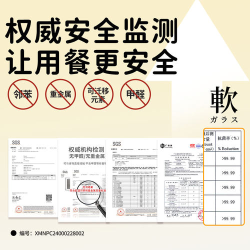 餐桌垫防水防油免洗桌布防烫耐高温茶几垫轻奢高级感桌面保护垫子 - 图3