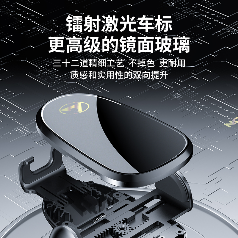 适用于猎豹专用汽车载手机支架CS10/CS9出风口导航架内饰配件用品 - 图1