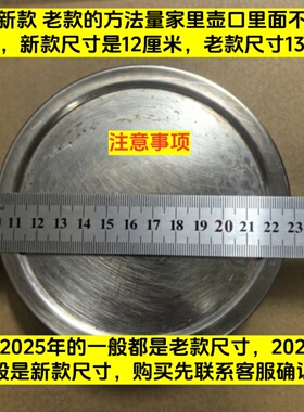 1.5L小熊养生壶配件玻璃杯单壶体