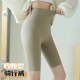 2025 summer new five-point shark pants breathable thin
