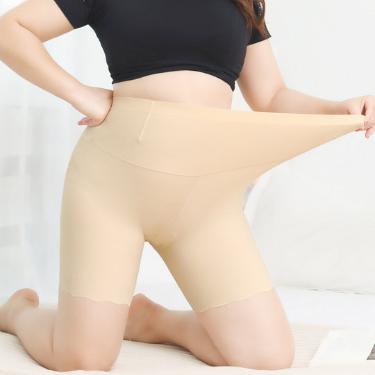 大码冰丝安全裤女夏季防走光不卷边拍婚纱照200斤肉色浅色打底裤