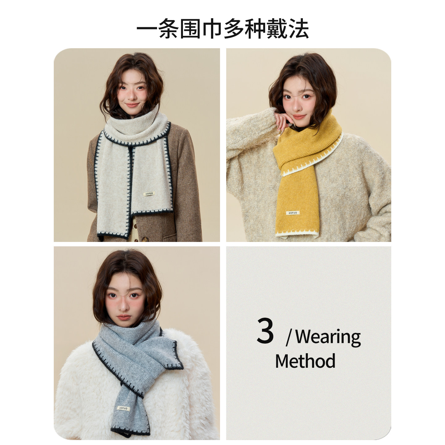 图 3