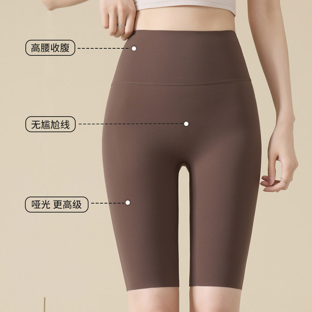 ແອວສູງ tummy leggings ໂຍຄະ