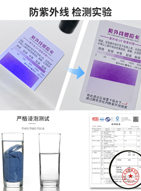 朵莲缇男女通用防紫外线防晒袖套