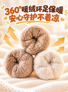 降温来袭！
