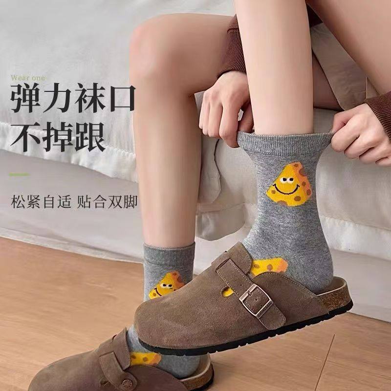 新款时尚百搭女袜子可爱甜甜圈披萨卡通少女袜彩色休闲字母袜子女,淘宝优惠券,粉丝福利购,淘宝优惠卷