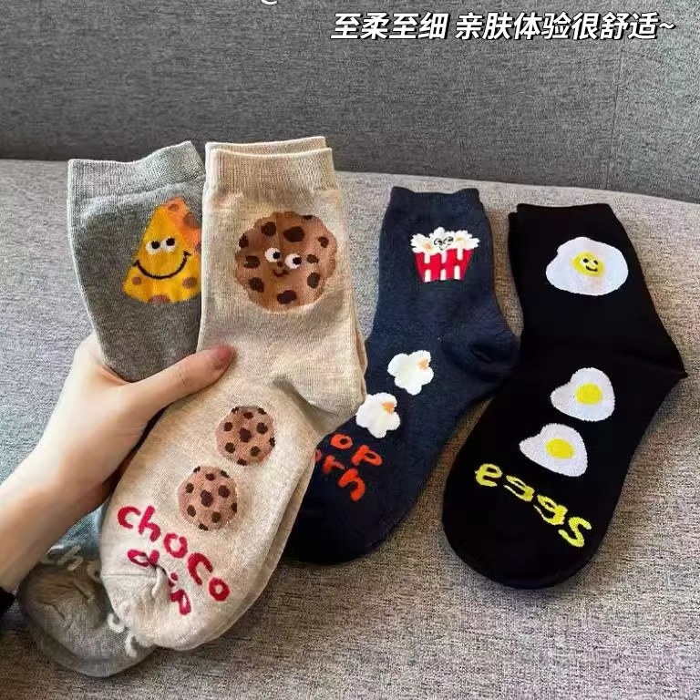 新款时尚百搭女袜子可爱甜甜圈披萨卡通少女袜彩色休闲字母袜子女,淘宝优惠券,粉丝福利购,淘宝优惠卷