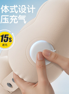 长途睡安稳！护颈充气枕巨好用