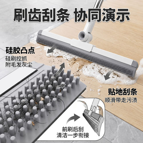 2026新款家用魔术扫把卫生间刮地刮水器地面刮水利器浴室车掸刮板 - 图2