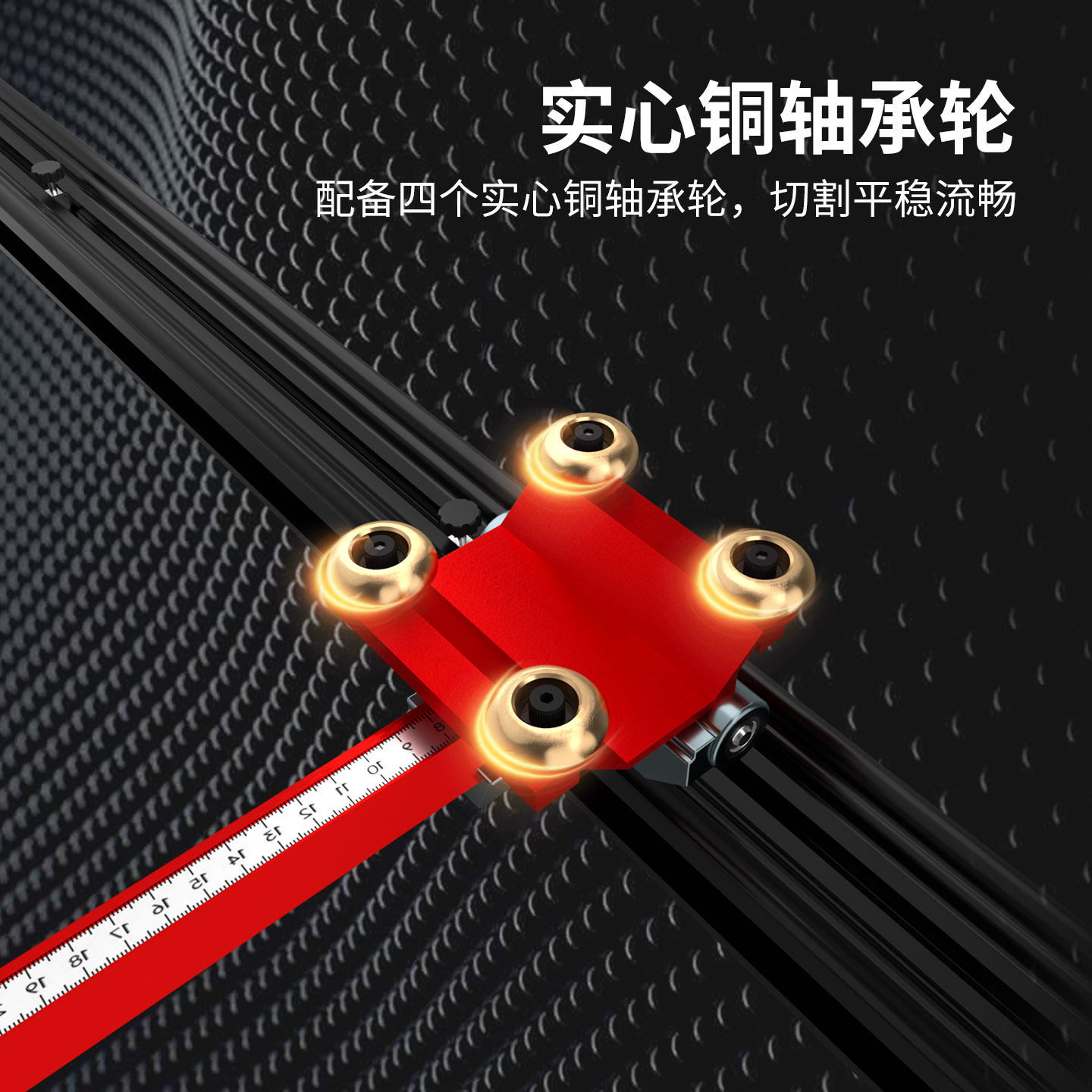 瑞比轨道推刀T型瓷砖岩板专用推刀新型瓦工切割工具神器,淘宝优惠券,粉丝福利购,淘宝优惠卷