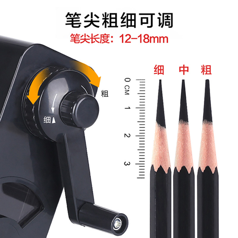 天文素描削笔器铅笔刀手摇卷笔刀美术生专用的炭笔转笔刀削笔机手动儿童学生用削铅笔器钻笔刀刨笔机绞笔器_虎窝淘