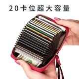 Картхолдер, сумка через плечо, вместительный и большой маленький изысканный кошелек для водительских прав с молнией, из натуральной кожи