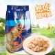 Papatong imports 500g fresh shrimp crackers from Indonesia