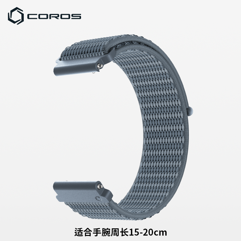 COROS高驰PACE 2表带【手表请另拍】 - 图1