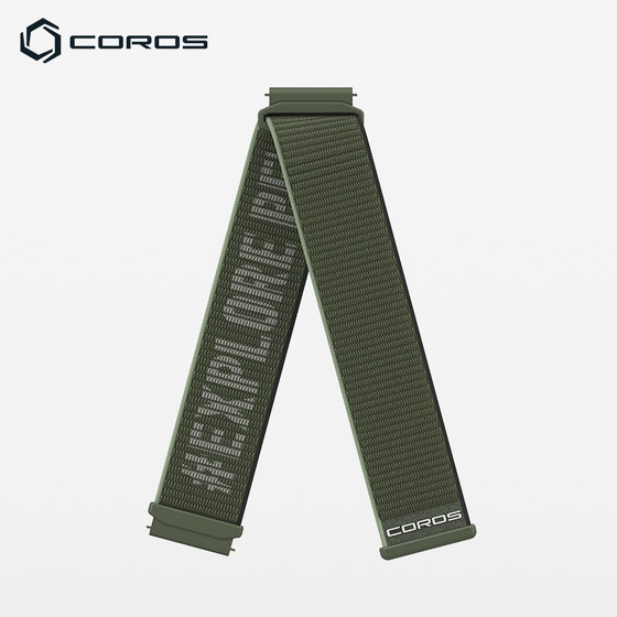 Compatible model COROSPACE2/APEX2