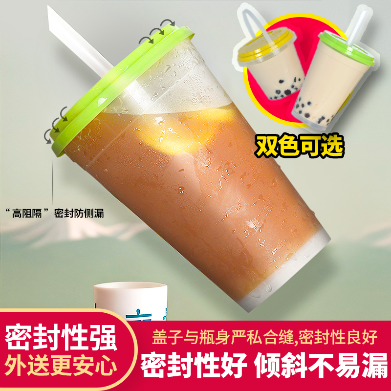 网红1000ml一桶水果茶桶杯一次性霸王桶大容量加厚手提奶茶桶杯子-图1