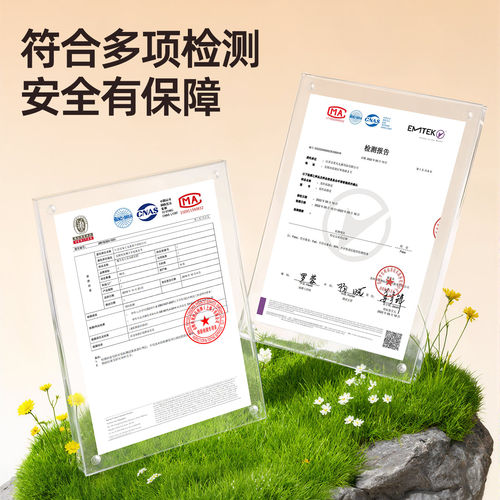 宝菲凡迷你绘画美术套装30分钟diy益智亲子儿童学生手工立体手绘画填充丙烯填色画装饰画油彩画 - 图0