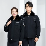 Комбинезон, пуховик, зимний комплект, куртка, униформа, увеличенная толщина