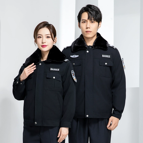 Комбинезон, пуховик, зимний комплект, куртка, униформа, увеличенная толщина