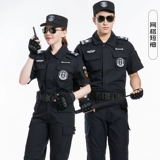 Осенний черный комплект, зимняя износостойкая униформа для тренировок для работы