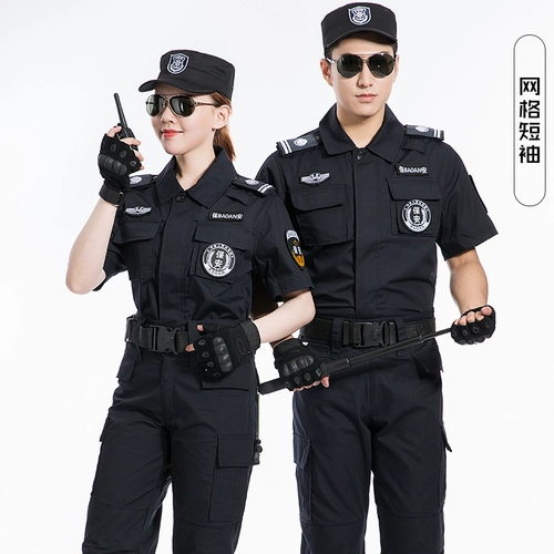 Осенний черный комплект, зимняя износостойкая униформа для тренировок для работы