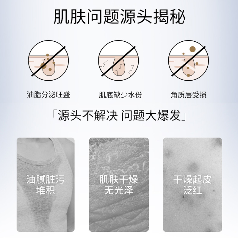 威露士杀菌佛手柑沐浴露600ml健康滋润保湿深层清洁净肤持久留香