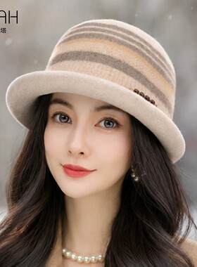 布塔复古条纹渔夫帽女秋冬保暖圆顶帽子气质百搭显脸小