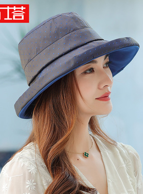 布塔夏天帽子女百搭遮阳帽防晒帽太阳帽女时尚遮脸防紫外线女盆帽