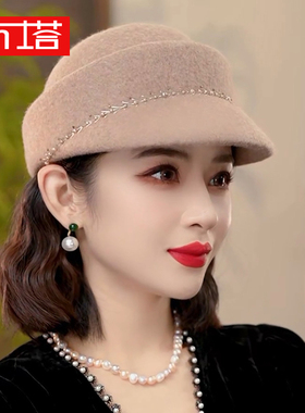 布塔秋冬季纯羊毛骑士帽女洋气礼帽时尚百搭马术帽显脸小定型帽子