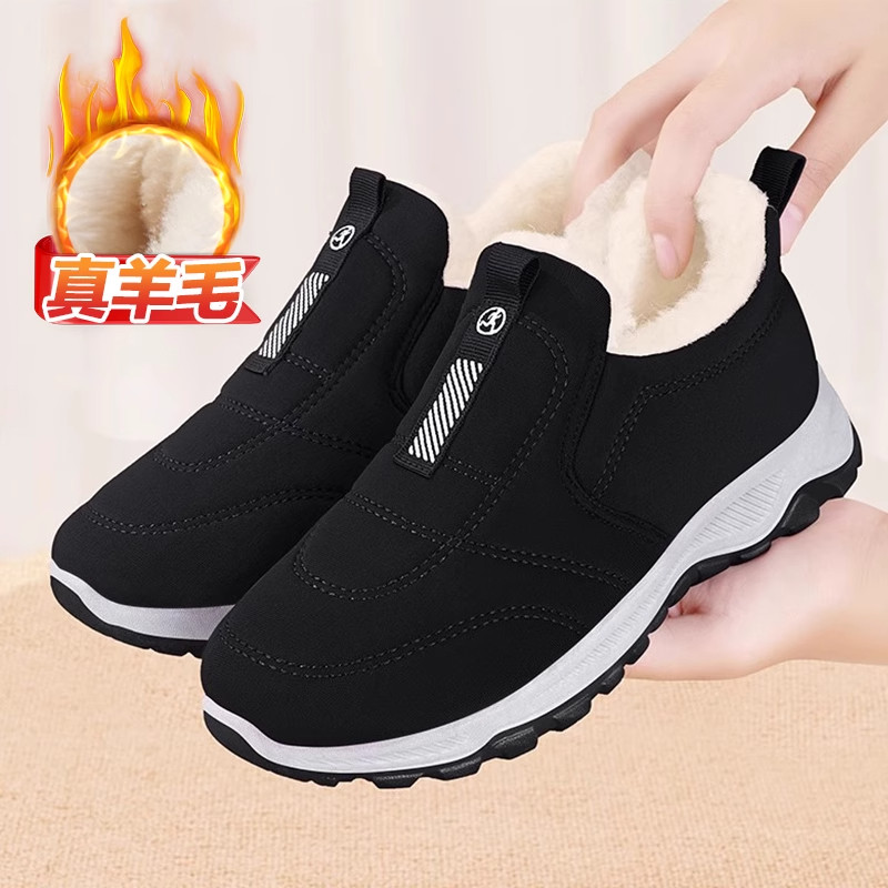 老北京布鞋女冬季加绒加厚新款奶奶鞋中老年保暖防滑老人妈妈棉鞋,淘宝优惠券,粉丝福利购,淘宝优惠卷
