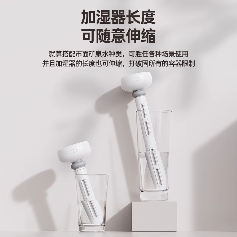 加湿器家用静音卧室孕妇婴儿小型便携无线桌面迷你空气大雾量香薰办公矿泉水雾化随身 - 图1