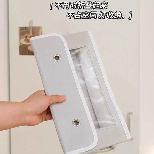 床上收纳袋学生好物宿舍门后寝室上下铺床头挂墙多层悬挂杂物神器 - 图1