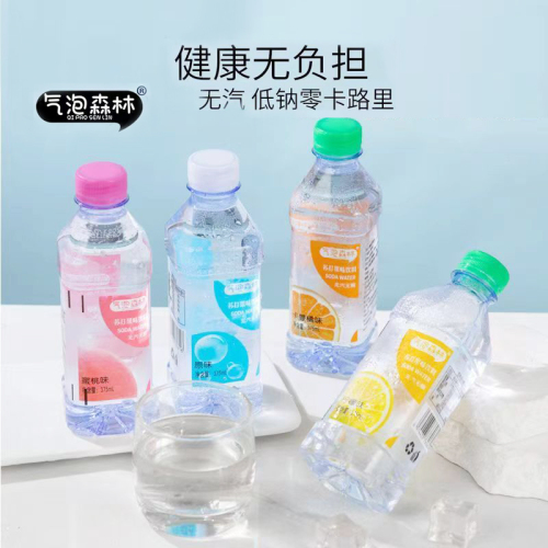 苏打水375ml*10瓶原味无汽无糖0脂0卡夏日解渴饮用水特价整箱批发