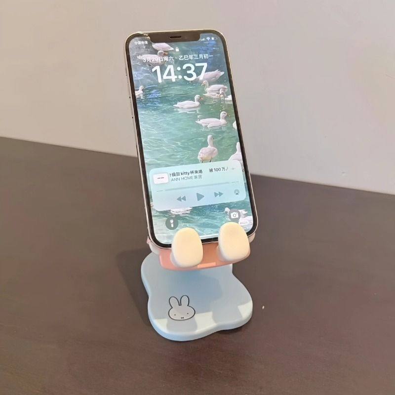 米菲兔手机支架可爱卡通免折叠多功能可调节伸缩手机平板电脑懒人,淘宝优惠券,粉丝福利购,淘宝优惠卷