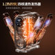Shoe dryer, shoe dryer, shoe sterilization artifact, dry and wet all-in-one machine, shoe warmer, quad-core portable new model