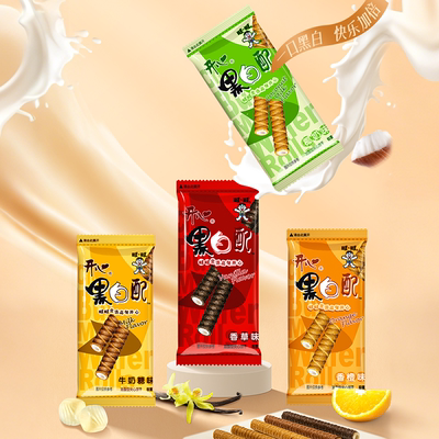 旺旺黑白配散装香橙味混合口味休闲零食饼干夹心卷包解馋饼干