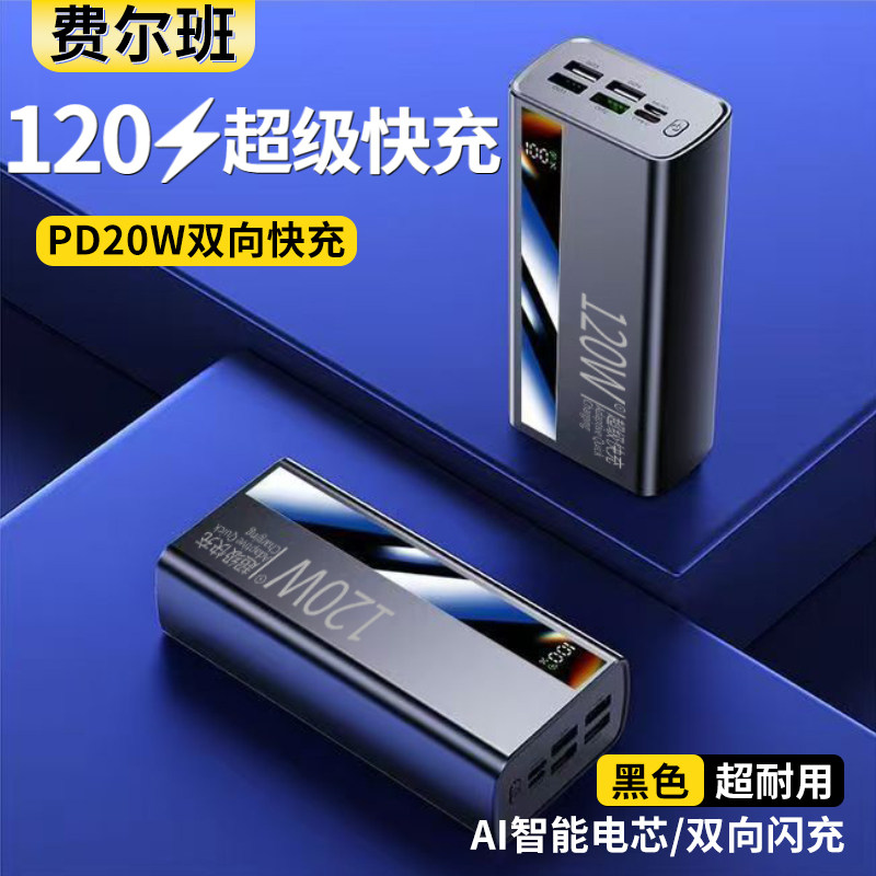 图 4