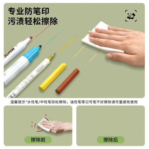环保护眼小学生书桌垫儿童学习专用写字台桌布电脑办公桌面保护垫 - 图0