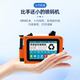 Jiuchuang mini handheld inkjet printer prints production date QR code food packaging bag carton label date text concave and convex surface coding machine