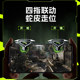 Chicken Eating Artifact New Four-finger continuous button auxiliary gun pressing equipment mobile game controller Apple Android physical machinery suitable for Peace Elite Delta