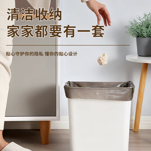 黑色点断式平口垃圾袋50只 - 图0