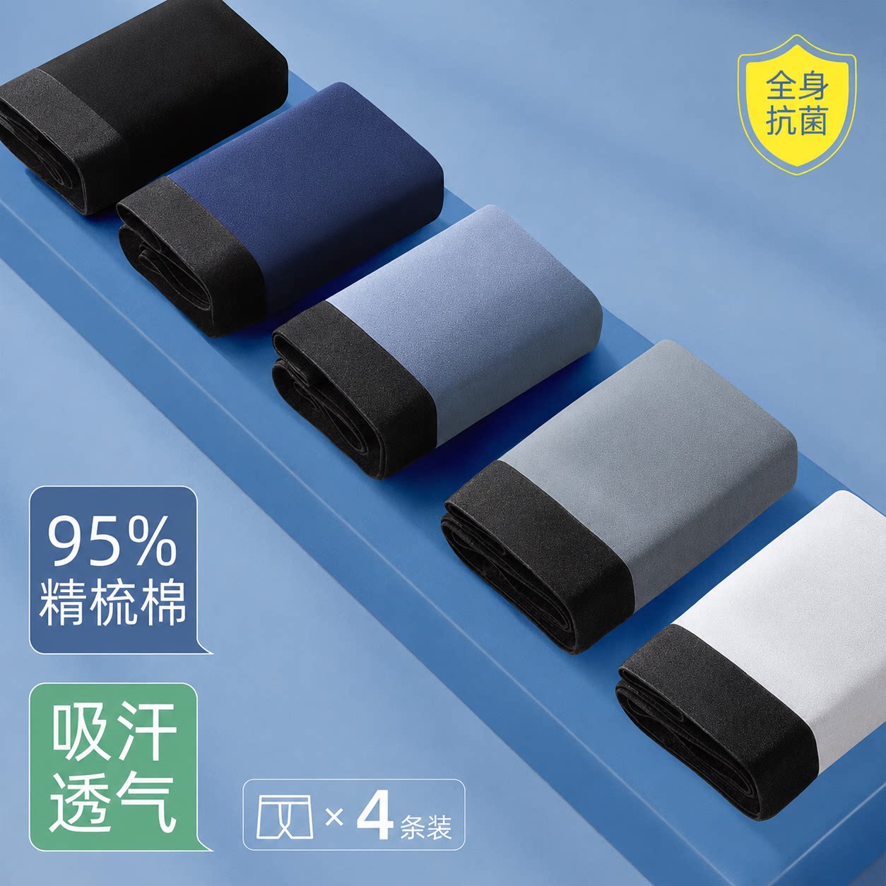 图 2